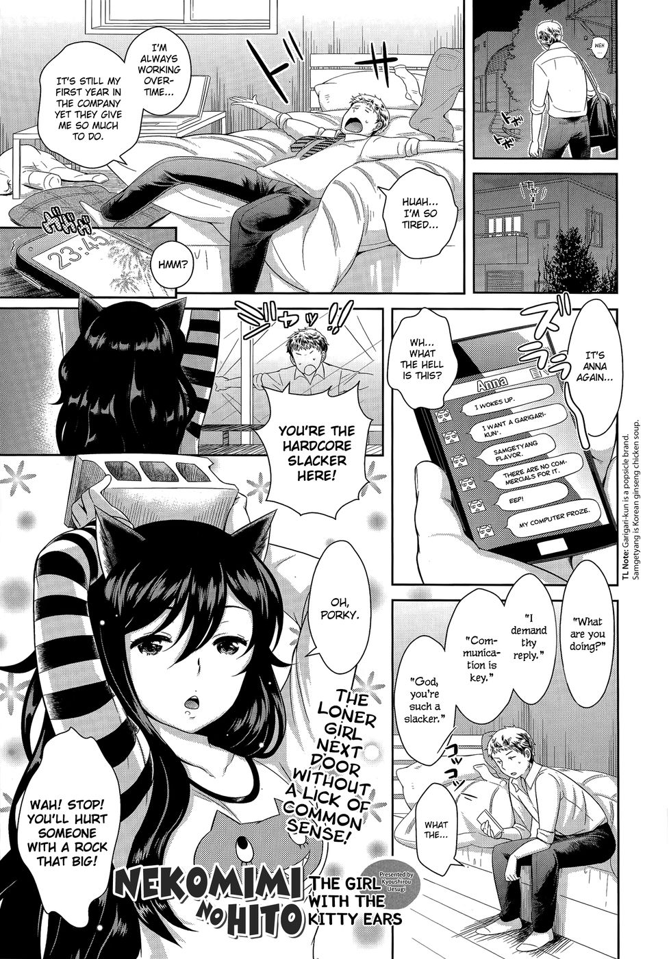 Hentai Manga Comic-The Girl with the Kitty Ears-Read-1